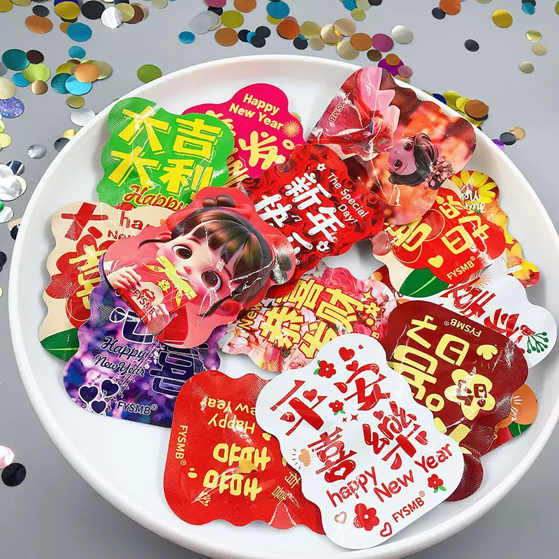 创意新年鞭炮包解压整蛊鞭炮气球儿童春节小礼品仿真自爆小炸包