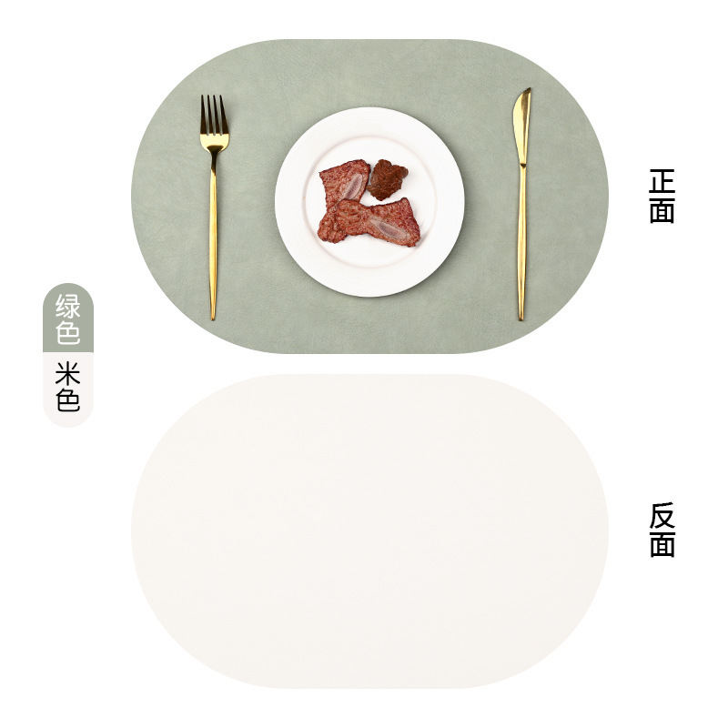 跨境爆款皮革餐垫双面方形牛皮纹西餐垫加厚防油家用餐桌垫批发|undefined