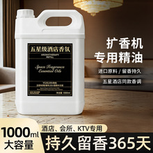 ���ƾƵ���޹Ͱ�b�a��Һ�����҃ȳ־����������l���g�������ʹ�ƿ