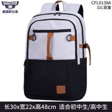 初高中学生书包批发休闲大容量双肩包男女同款防泼水耐磨百搭背包