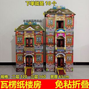 �������㼈�Ƿ���ճ�ۯB��Ʒ�������ӄe�������������`��10��