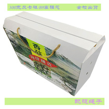 Դ�^�S�����a��С�ʺ�������b���߲�ɫ�����p�߼��厧���ֶY��