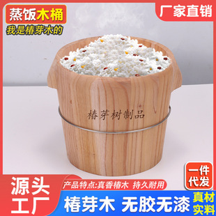 ľͰ����Ͱ���ľͰ��Ͱ���������\����������ľ�����ľ�Ͱ