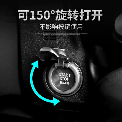 Button Decorative Sticker Car — Other Automotive Interior Supplies