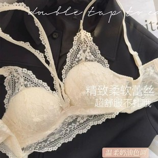 Hanging Neck Underwear Women's Small Chest Push-up Lace Inner Chest Showcase Large Pure Desire French Sexy No Steel Rings Autumn and Winter Bra