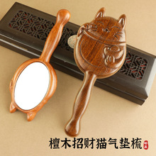 �����ֳֻ��y�R�ֱ��RԺ�������y�R��y��yС�A�R�ӿɶ�logo���l