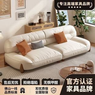 佛山市邦家悦家具有限公司