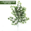 1.3m plastic green pole