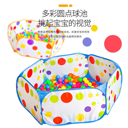 Wholesale children's tent, game house, ocean ball pool, bobo ball pool, camping, folding outdoor, hot sale