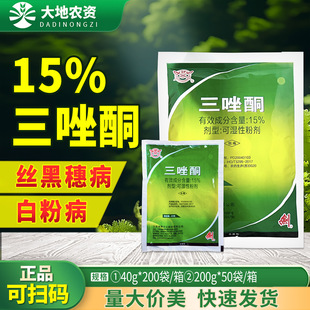 ����15%����ͪ С���׷۲��P�����׽z���벡��N��Ʒ�r��ș������