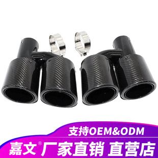 Smooth Carbon Fiber 63mm Air Intake Pipe Universal Car Exhaust Pipe Muffler Tail Pipe Exhaust Cover Tail Pipe Modification