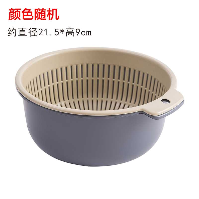 Cesta de drenaje de doble capa Cesta de lavado de verduras de plástico doméstico Cesta de lavado de frutas hueca Cesta de lavado de frutas multifuncional Platos de frutas Lavadora de verduras de cocina image 6