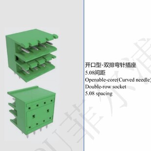 �p�ŏ��5.08MM�g��FPCB022F-508�_���Ͳ�����·�匦��Ӿ�����