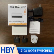 TENDA S108 100GB Switching���R�d�v�_s105s108���׽��Q�S��ֱ�N