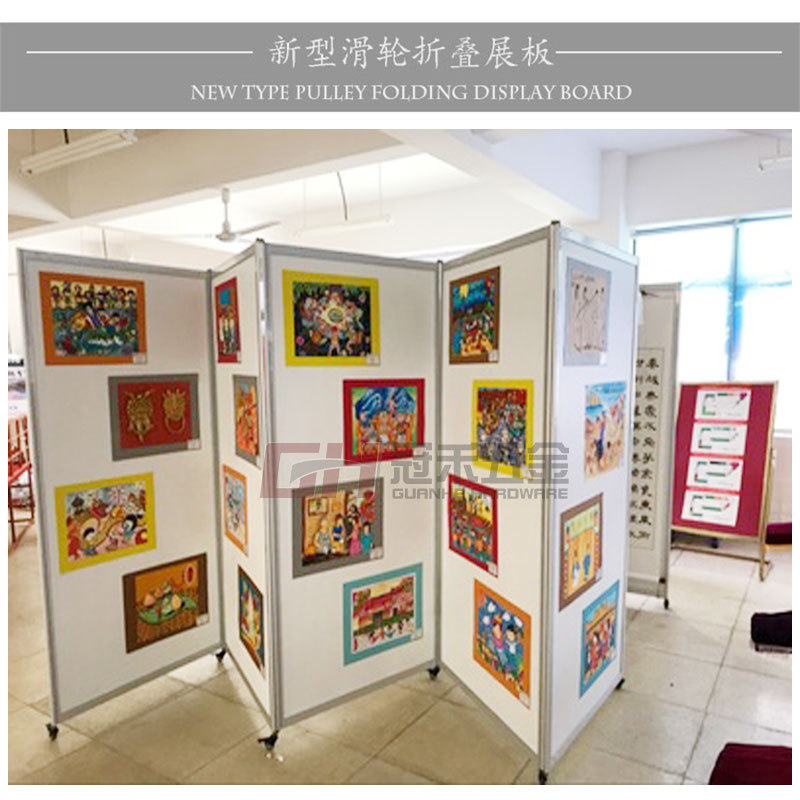 便携式广告折叠屏风 画展移动书画折叠展板 可折叠活动背景展架