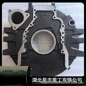Dongfeng 6BT Mühərrik Hissələri Ötürücü Kamera Qapağı 3960623 5267685