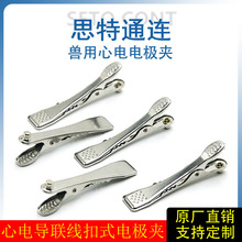 F늘OA늌ʽ{~A̖DQA늊A