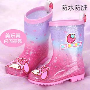 Children's Rain Boots Girls Kulomi Rain Boots School Waterproof Shoes Students Rubber Shoes Beach Shoes Anti-slip Bottom Girls Baby
