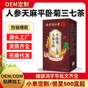 �F؛ͨ�j���ٶ�Ѫ�������������B�����ݲ���˅�����ƽ�Ծ����߲�