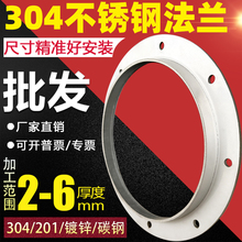 ���2/����/������201��6mm/���Բ�β���ֺ�5316///33044����Ƭ