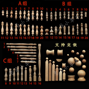 �Wʽ��ľС���J܇ľ�A��ƙ��Ș�С���ә�ľ�����_�R���b����