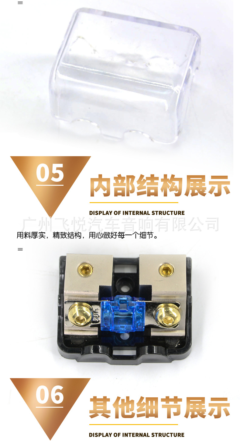 Wholesale Car Audio modification accessories one out one pure copper safety seat 60A safety liner car amplifier fuse