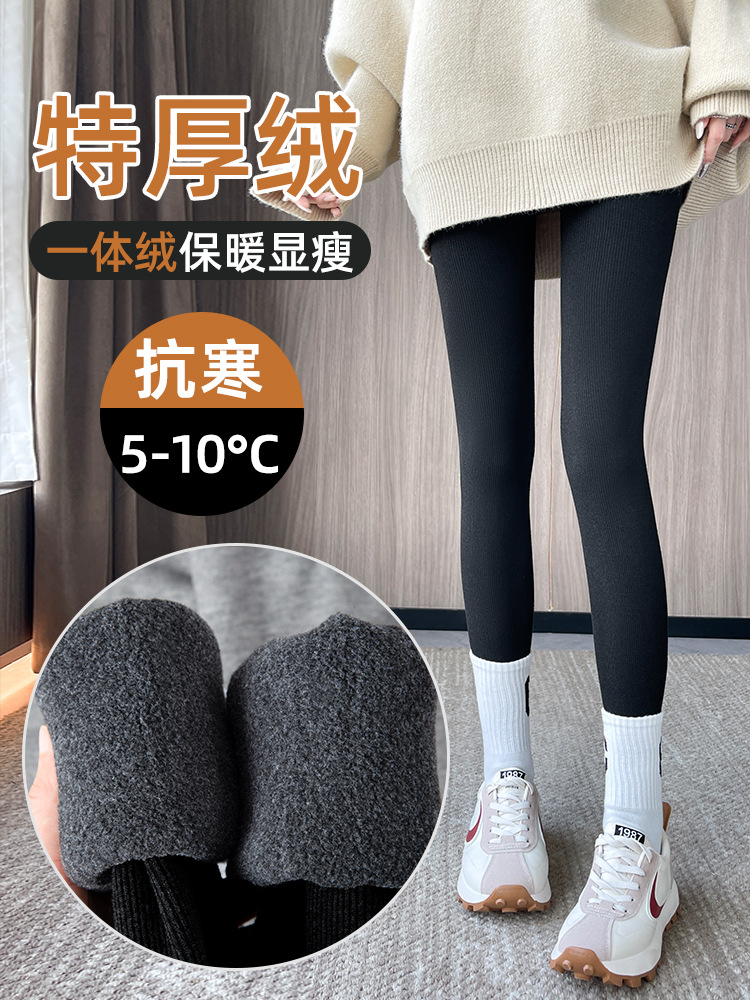 Pantalones de algodón calientes grises para mujeres 2026 nueva primavera y otoño delgados delgados pantalones de primavera elásticos ajustados leggings