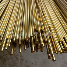 �㽭HPb59-1�U�S�~��HPb59-3�U�S�~�� 6mm 8mm 9mm�D����܇�S�~��