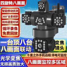 ¿2025DˮOؔz^360°֙Ch̳O