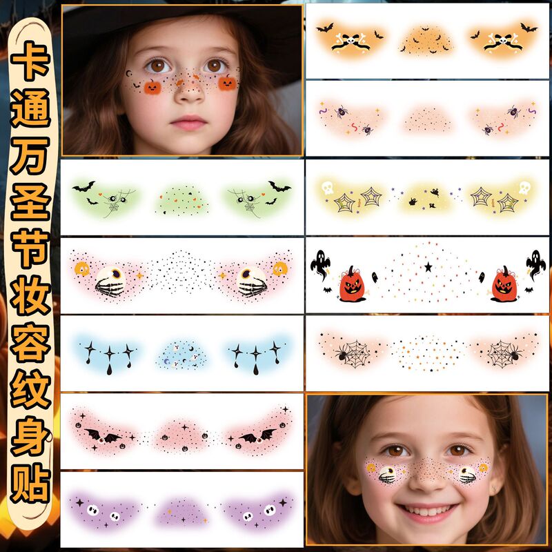 Cross-Border New Cute Cartoon Halloween Face Stickers for Children with Freckles and Face Painting Holiday Dress-Up Temporary Tattoo Stickers Cross-Border New Cute Cartoon Halloween Face Stickers for Children with Freckles and Face Painting Holiday Dress-Up Temporary Tattoo Stickers