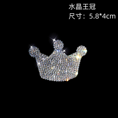 Personalized Crystal Car body stickers Diamond-encrusted: Body sticker - crystal-crown
