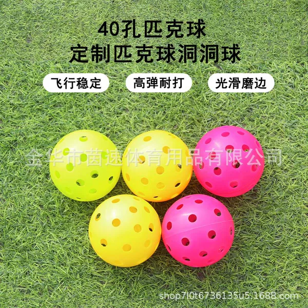 Yin speed sports peak ball injection factory wholesale 40 hole pickleball indoor golf practice hole ball