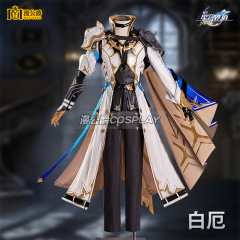 漫公崩壊星穹鉄道白厄cos服救世主ゲームコスプレフルセットC服男性服