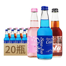 �ձ�ԭ�b�M���R�ٙѻ�/�{ɫ/�V�u�ɘ�330ml*20ƿ�b̼�������ˮ