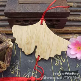 收纳架;木质工艺品;收纳盒