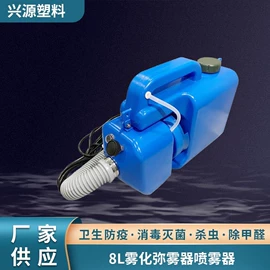 植保机械;园艺工具;农机配件