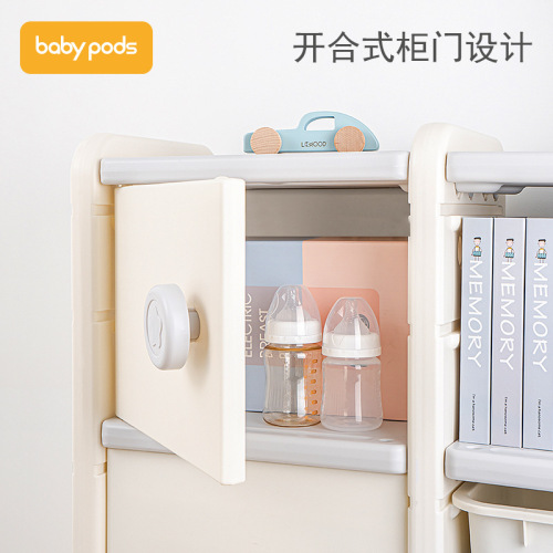 babypods children's toy storage rack organizer large capacity bookshelf cartoon storage cabinet baby storage cabinet
