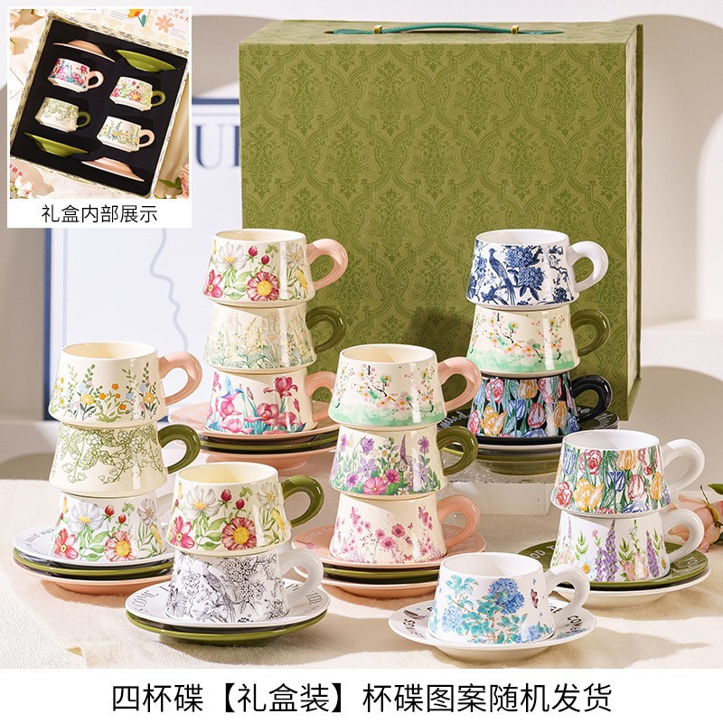 "Secret Garden" serie tazas de café de alta calidad exquisita taza de regalo caja de regalo de boda conjunto de tazas de pareja