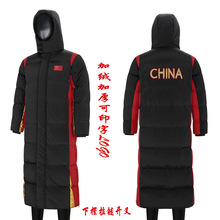 清仓特价中国队冬装过膝加长款运动大衣加绒加厚羽绒棉服男女外套