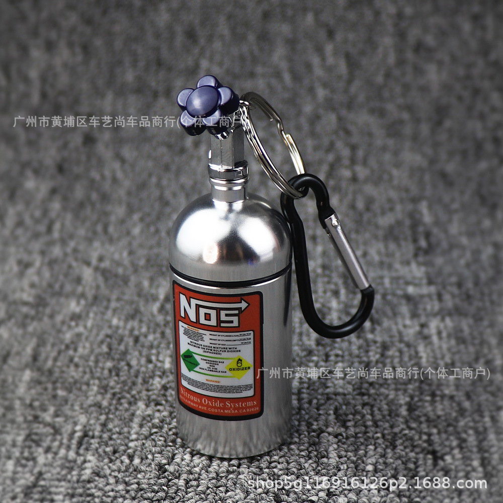 Cross-border NOS nitrogen gas bottle portable ashtray keychain multifunctional outdoor mini medicine bottle sealed can pendant