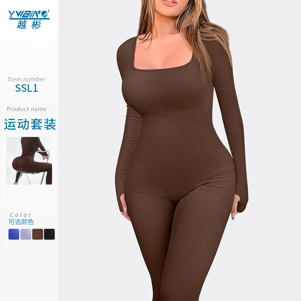 Mono de yoga sin costuras Las mujeres europeas y americanas de una sola pieza de manga larga de secado rápido deportes apretado fitness yoga ropa