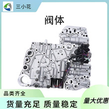 TR690 ������˹��³�����������͵��� 31706AA141 31706AA140