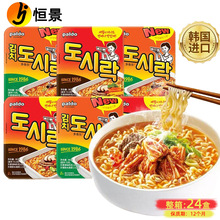 �n��paldo�˵�ţ���ݲ�������ͬ���nʽ������ʳ�������������l