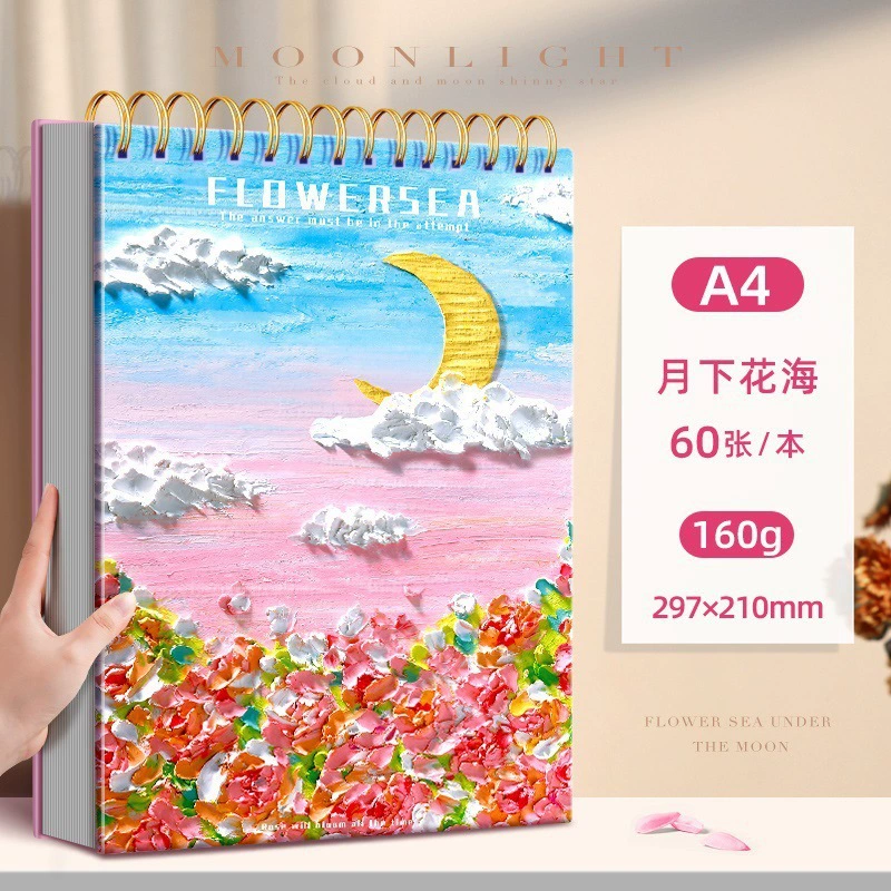 Книга с картинками, детская акварель для детского сада, маркер