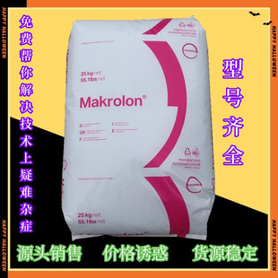 PC���ݶ�2805ԭ��9425��˼��2858 2097 GF20 2407 6458 2858