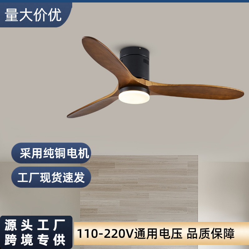 New Style Mid-Century Style Ceiling Chandelier, Dining Room Lamp, Low-Ceiling Bedroom Study Lamp, Modern Minimalist Fan Lamp, Zhongshan Lighting Fixtures
