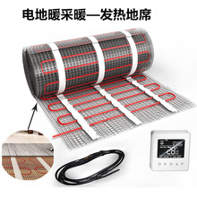 ů��T/MAT���w�l���ϯ늵�ů��ů늟�ϯ��ͥ��ů150/200W/�O