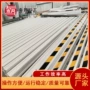 井下反光地区定做栅栏
