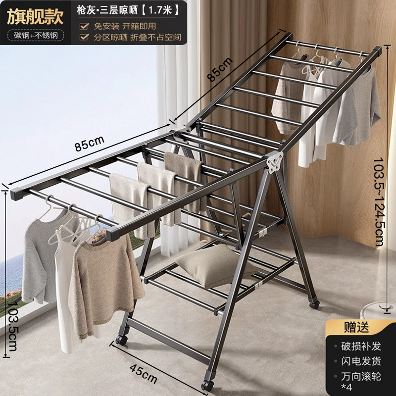 2024 actualización móvil # 1.7m tres capas secado cocina de secado