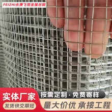 1.5�׌����P�늺��W304���P䓾W�����̨�������o�F�z316늺��W